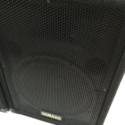 Yamaha BR15 400W 2-Way 15in Passive PA Pair