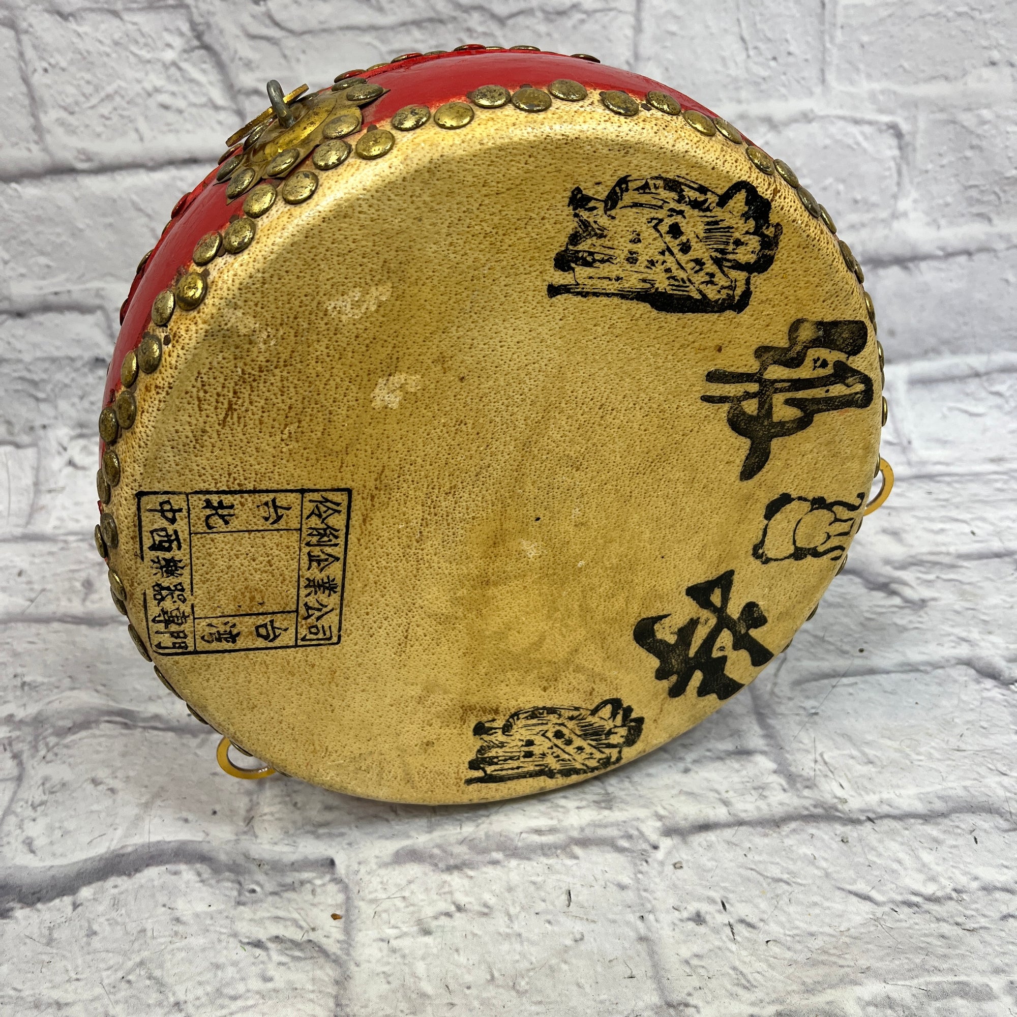 Unknown Chinese Drum 14x4" Tom