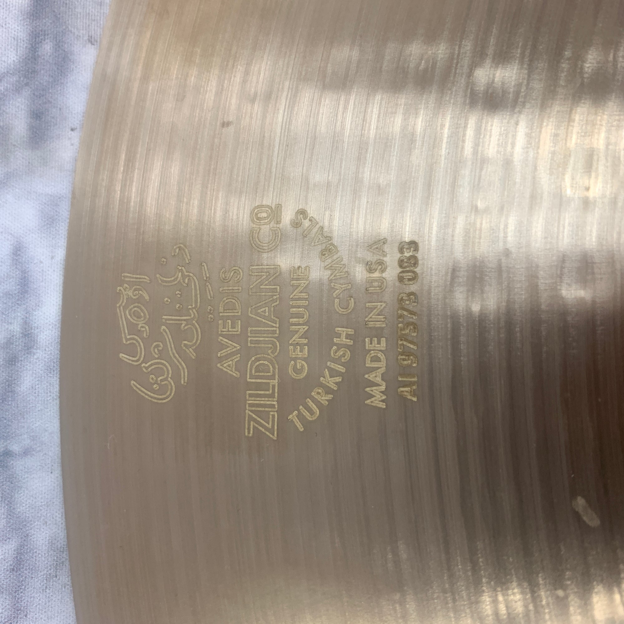 Zildjian 20 A Medium Thin Crash Cymbal