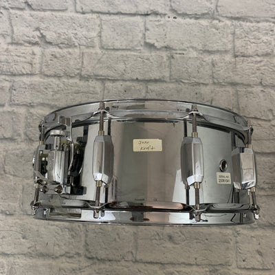 Pearl 14x5.5 Steel Shell Snare