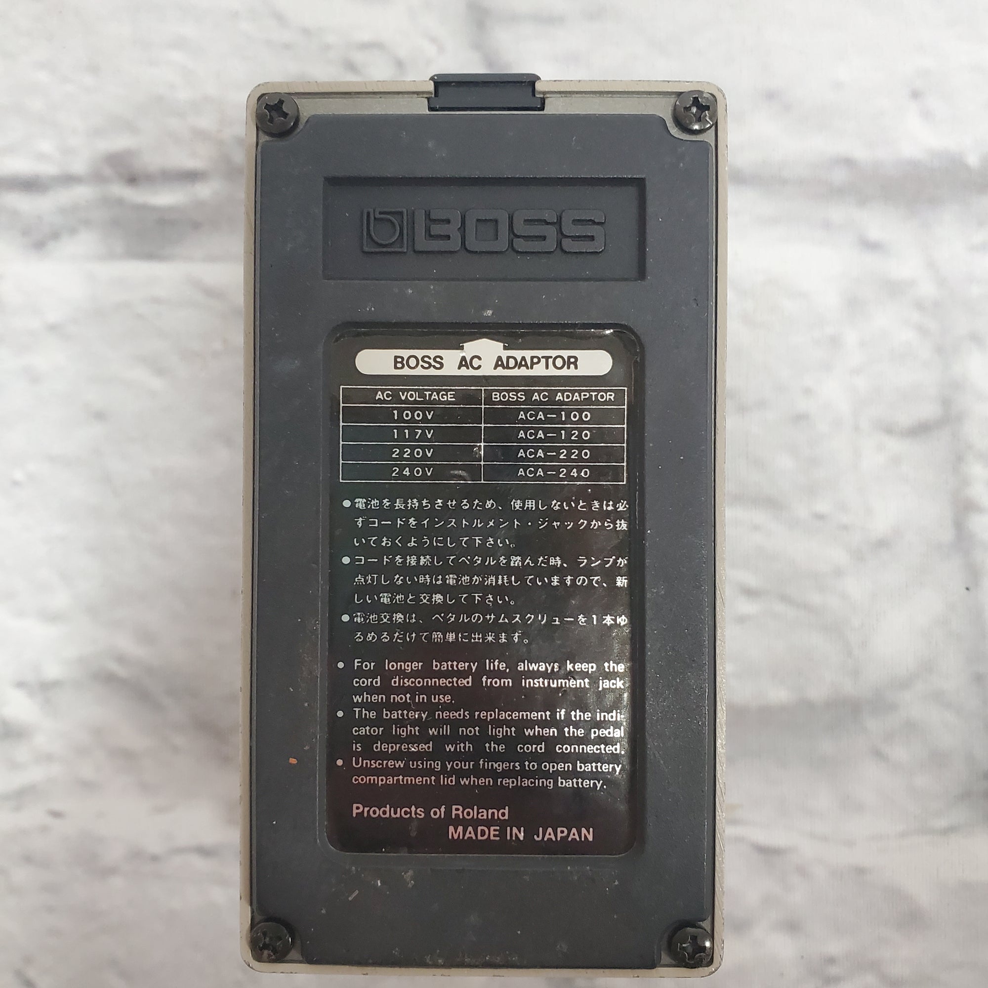 Boss GE-7 EQ Pedal