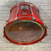 Premier Resonator 24 x 16 Kick Drum