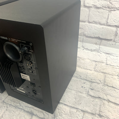 Yamaha HS8 Power Studio Monitor Pair