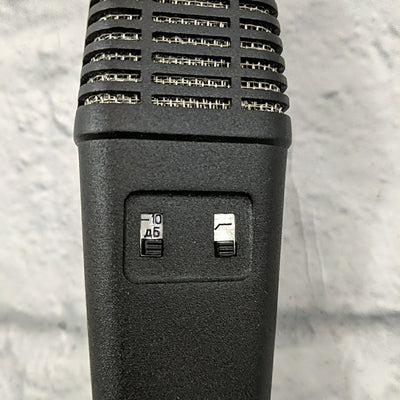 Oktava MK-219 Large Diaphragm Cardioid Condenser Microphone