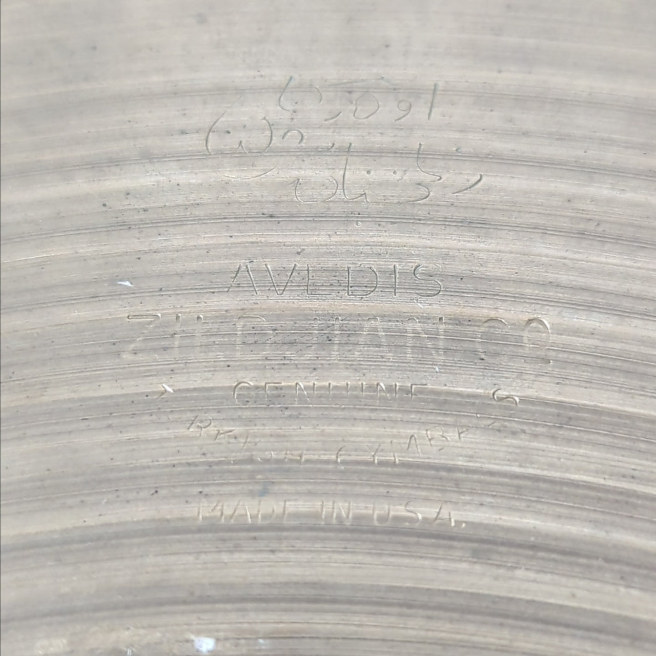 Vintage Zildjian New Beat Hi Hats - 850g Top 1500g Bottom