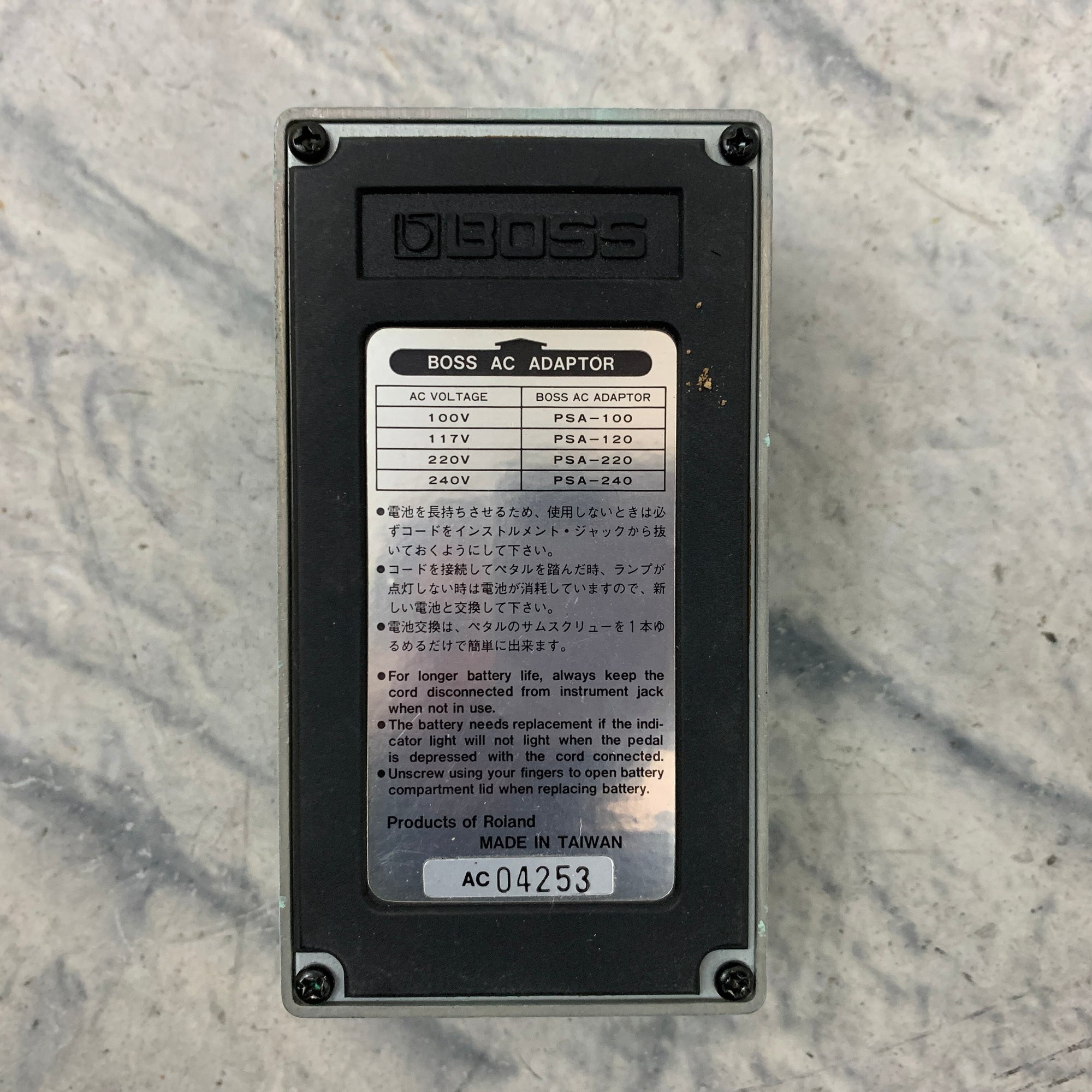 Boss EH2 Enhancer Pedal Silver Taiwan Label Evolution Music