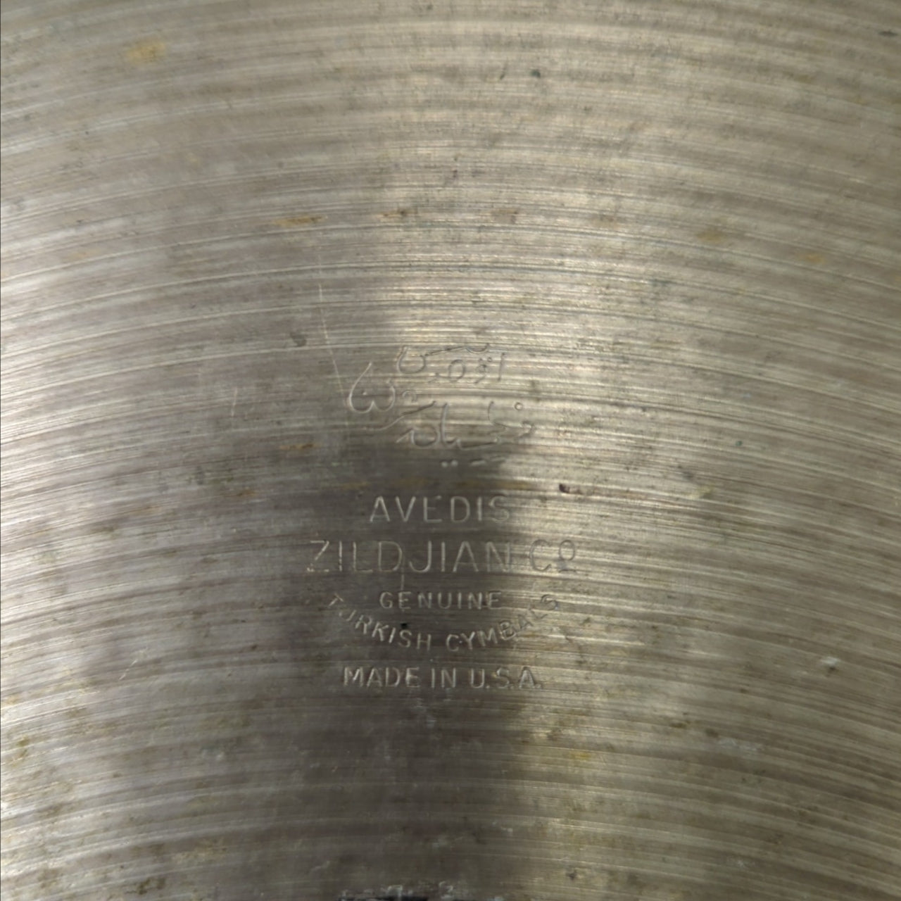 Vintage Zildjian Hollow Logo 16" Thin Crash Cymbal - 1000g