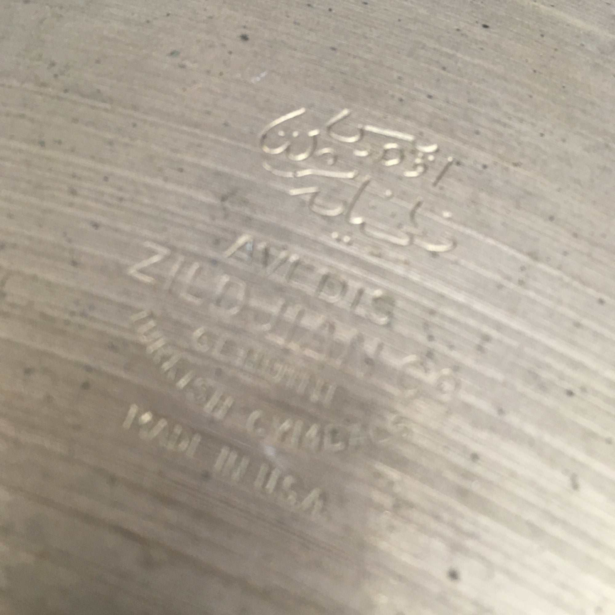 Vintage 1970s Zildjian 20in Ride Cymbal