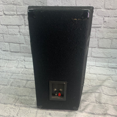 Gemini GT 12 PA Speaker