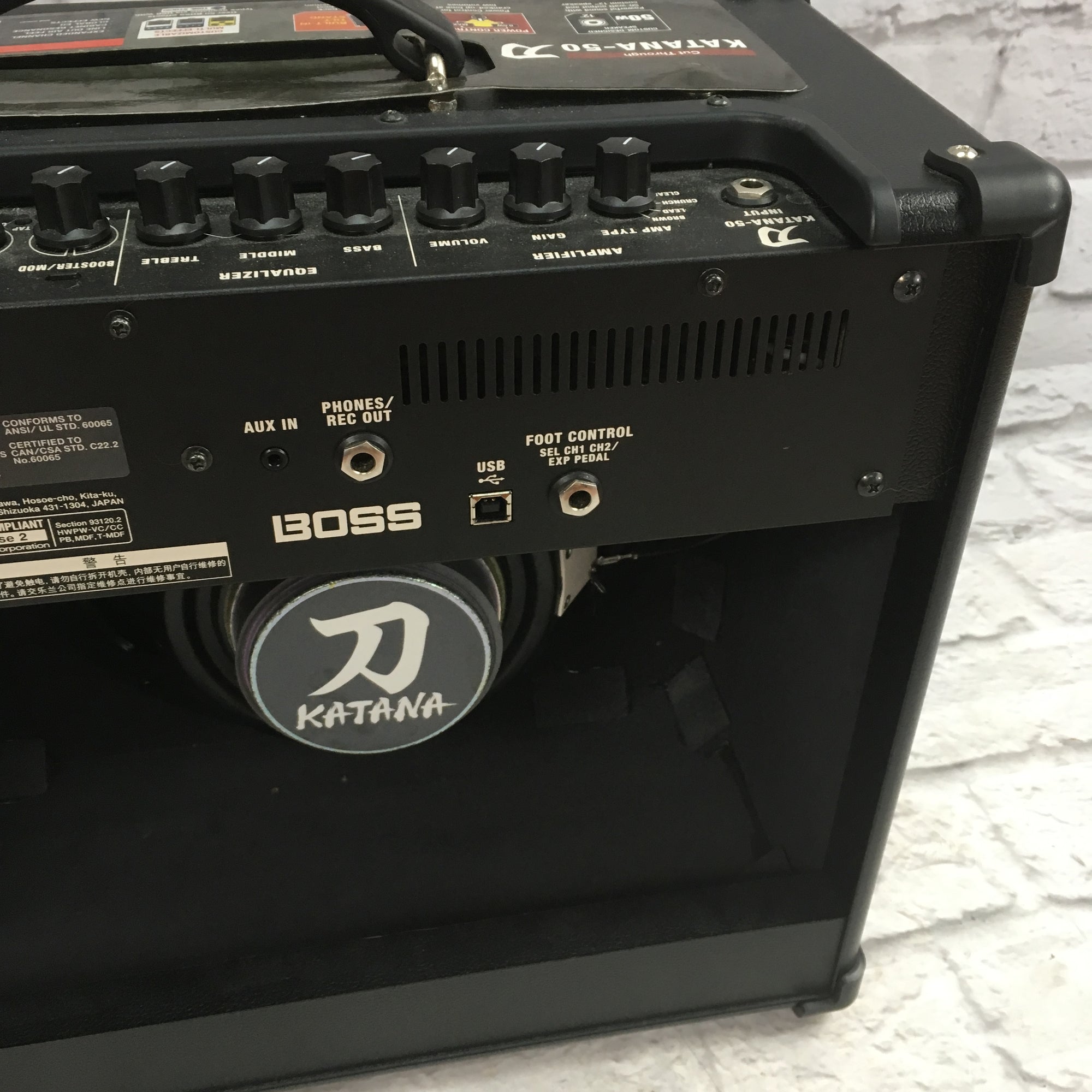 Boss Katana 50 Combo Amp
