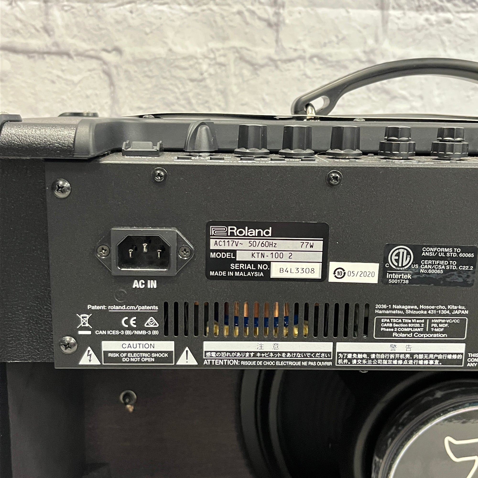 Boss Katana 100 mkII 1x12 Modeling Guitar Combo Amp