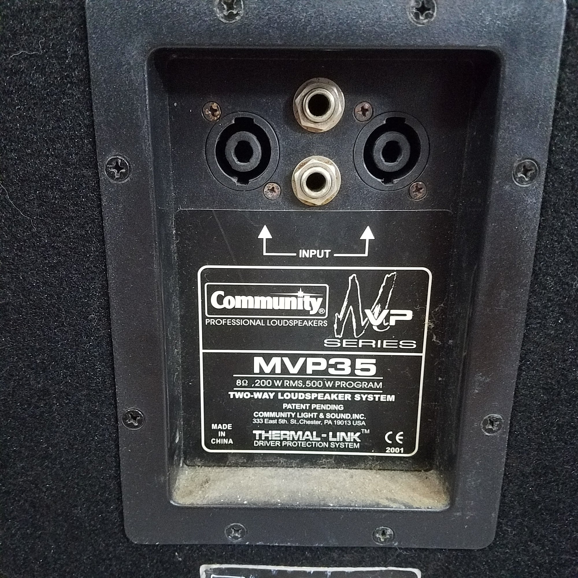 Community MVP35 500W 15in Passive Loudspeaker