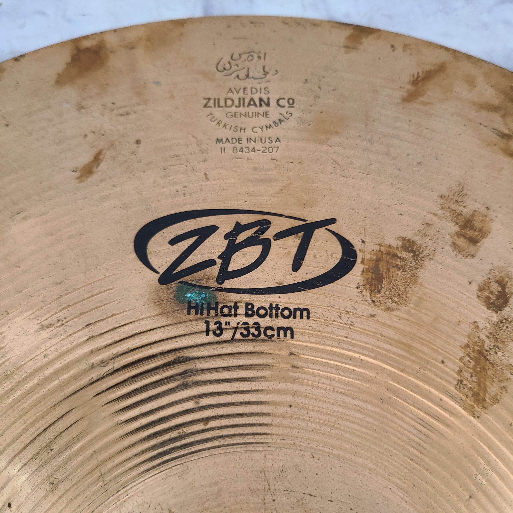 Zildjian ZBT 13' Hi Hat Bottom