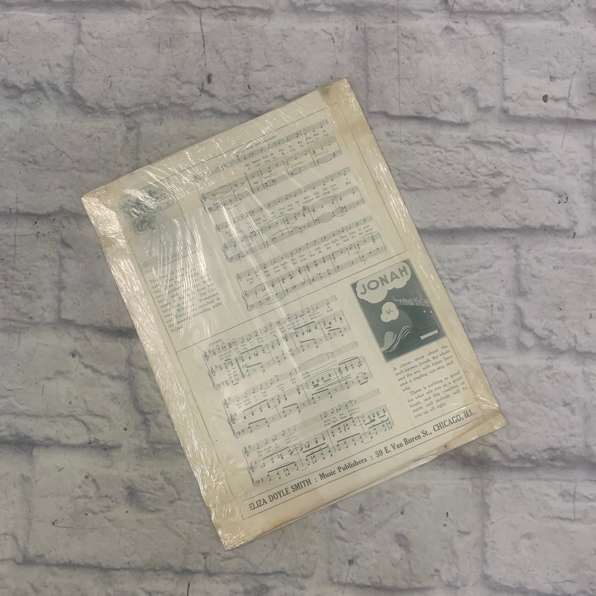 Honey (An Alabama Lullaby)