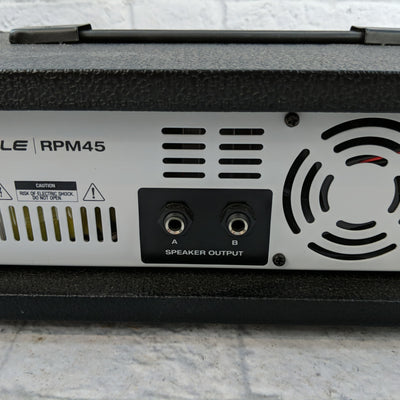 Rockville RPM45 4 Channel Powered Mixer