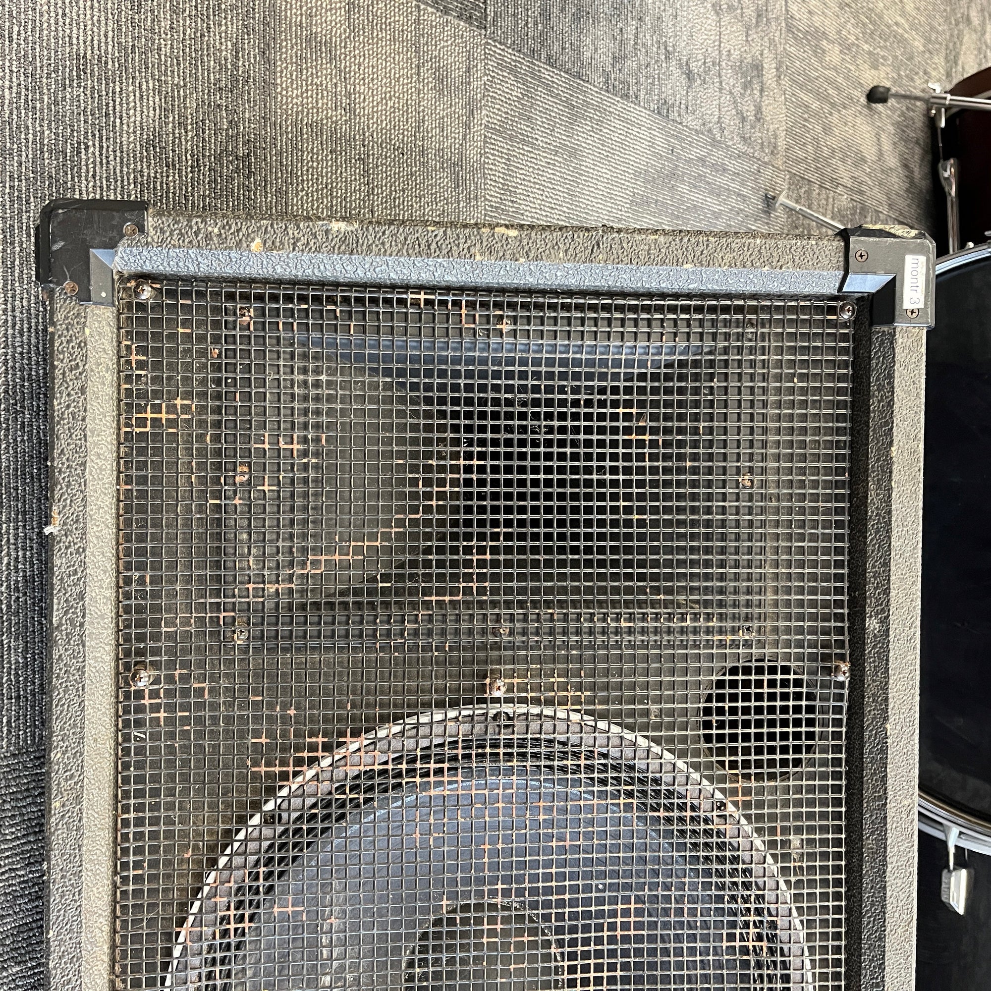 Yamaha SM15H II Stage Monitor