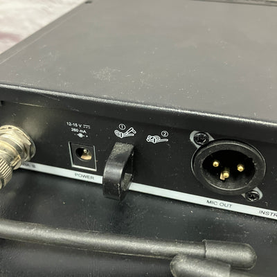 Shure BLX4R H8 518-542 MHz Wireless Receiver w/ pwr supply
