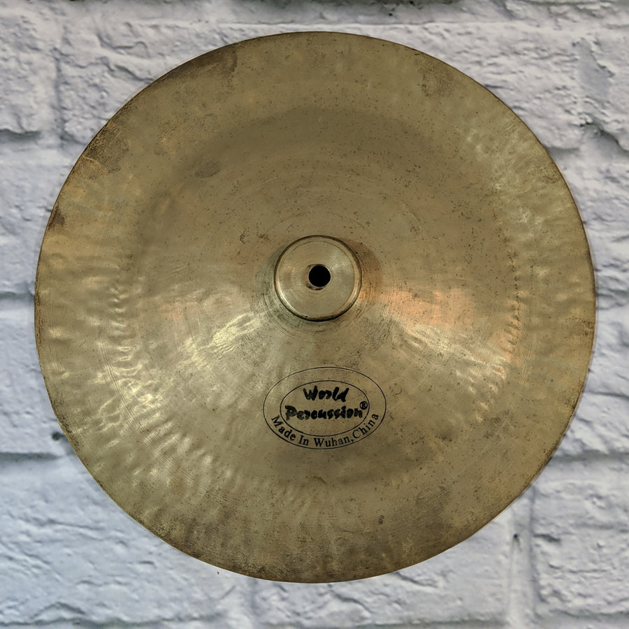 Wuhan 16" China Cymbal