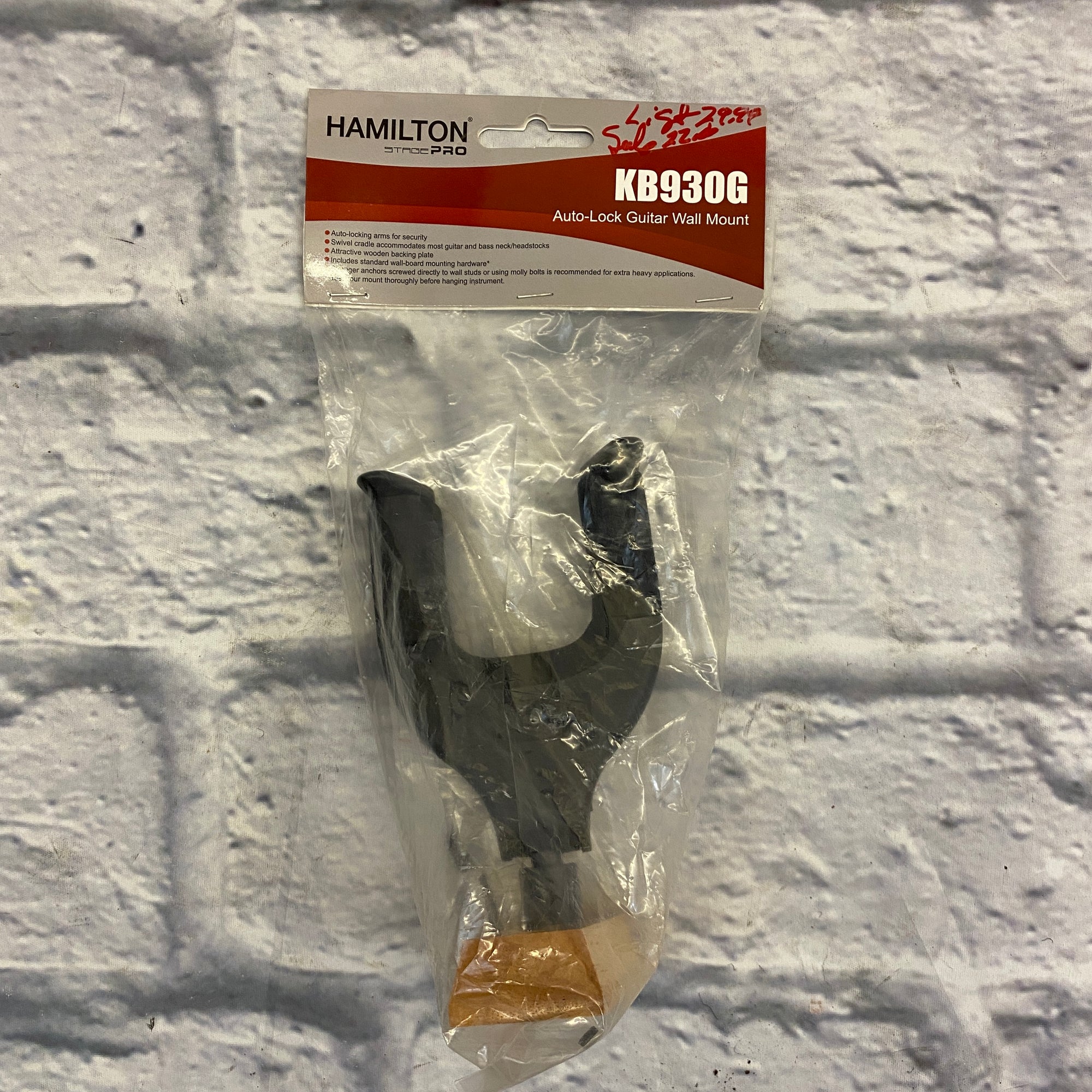 Hamilton Stage Pro KB930G Auto-lock Guitar Wall Mount Hanger