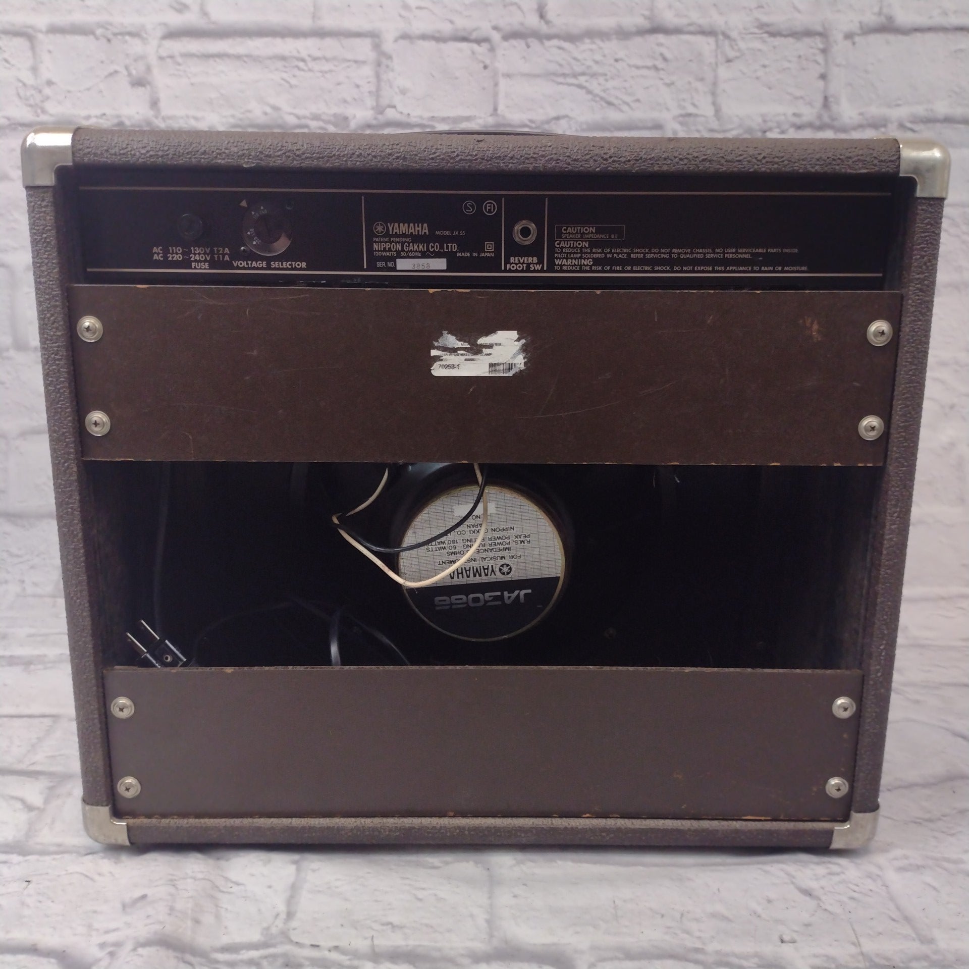 80's Yamaha JX55 Guitar Combo Amp - Evolution Music