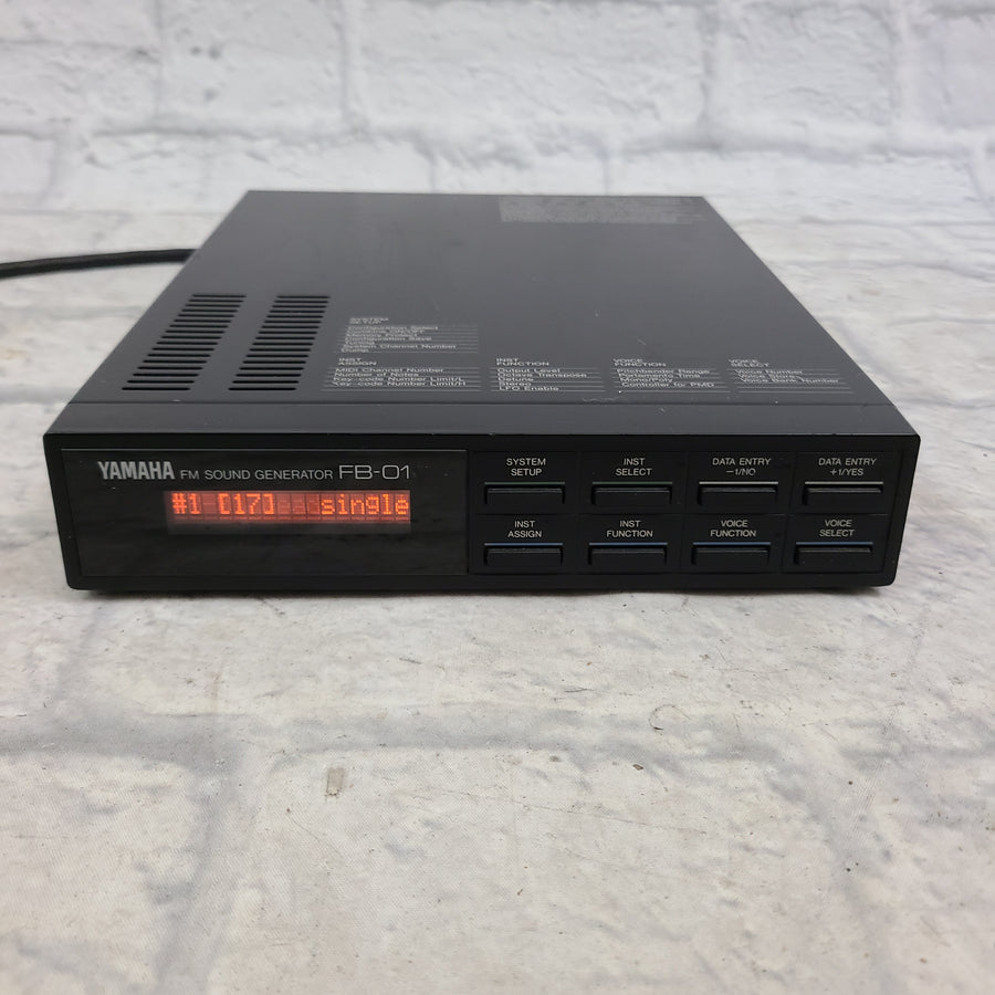 Yamaha FB-01 FM Sound Generator Rackmount Synth