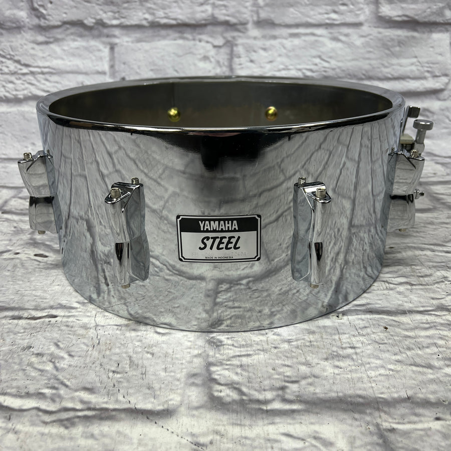 Yamaha Metal Series 5x14 Steel Snare Project