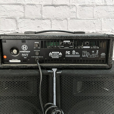 Harbinger M60 Powered Mixer & Speaker PA System