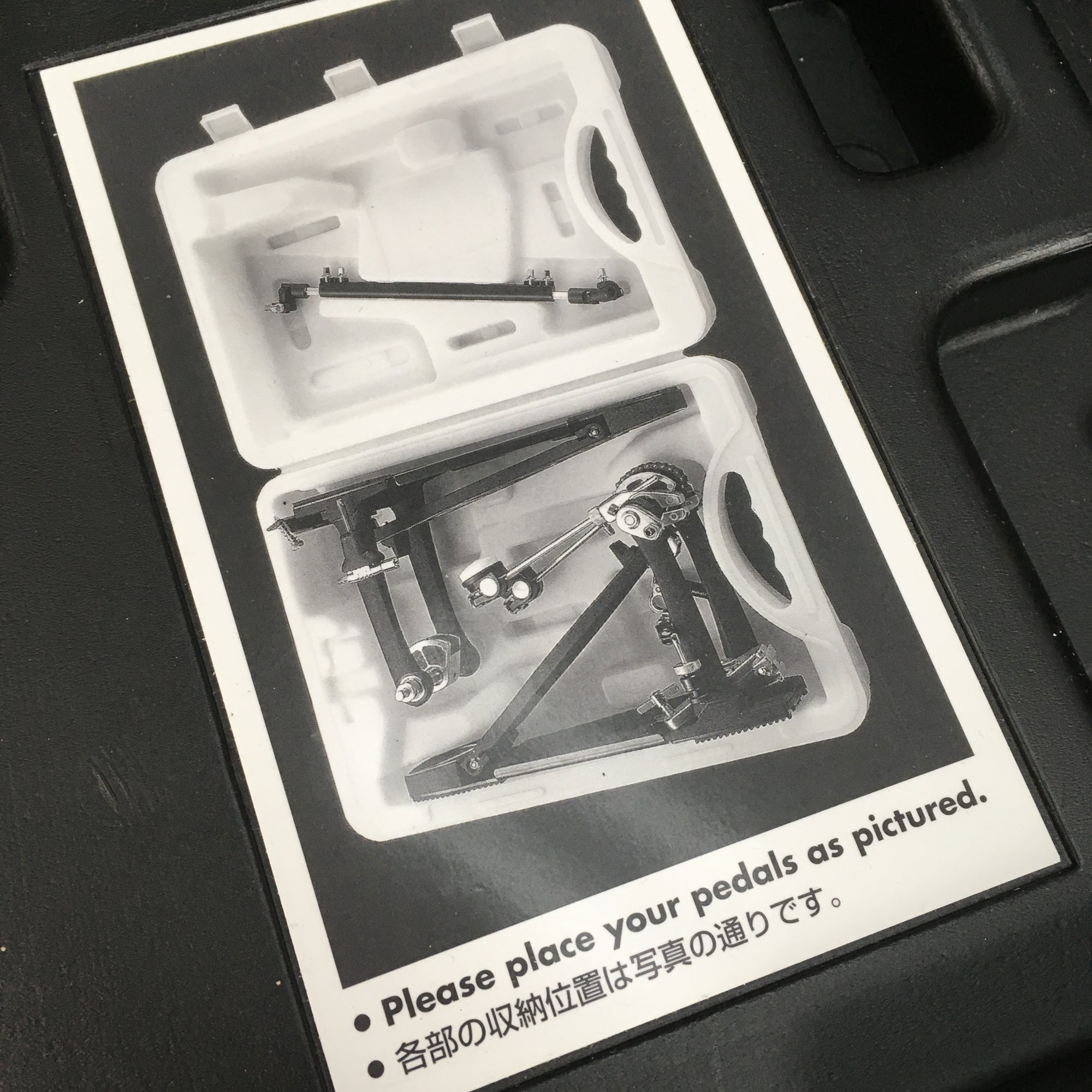 Tama Iron Cobra Molded Plastic Case
