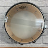 Tama Artwood 14 x 6.5 Snare Drum