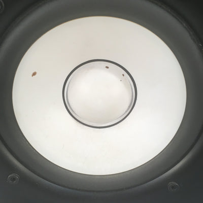 Yamaha HS 50M Studio Monitor Pair