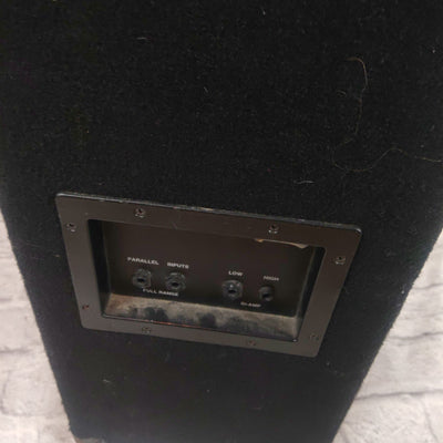 Field of Dreams 12 PA Speaker