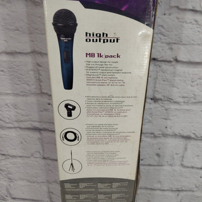 Audio Technica MB1k Performance Pack