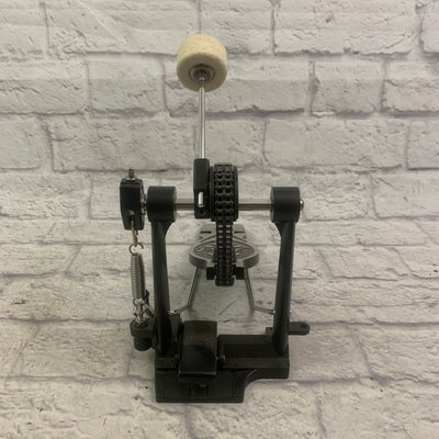 Pearl P530 Single Kick Kick Pedal