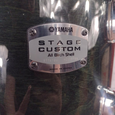 Yamaha Stage Custom All Birch Drum Kit Emerald Stain