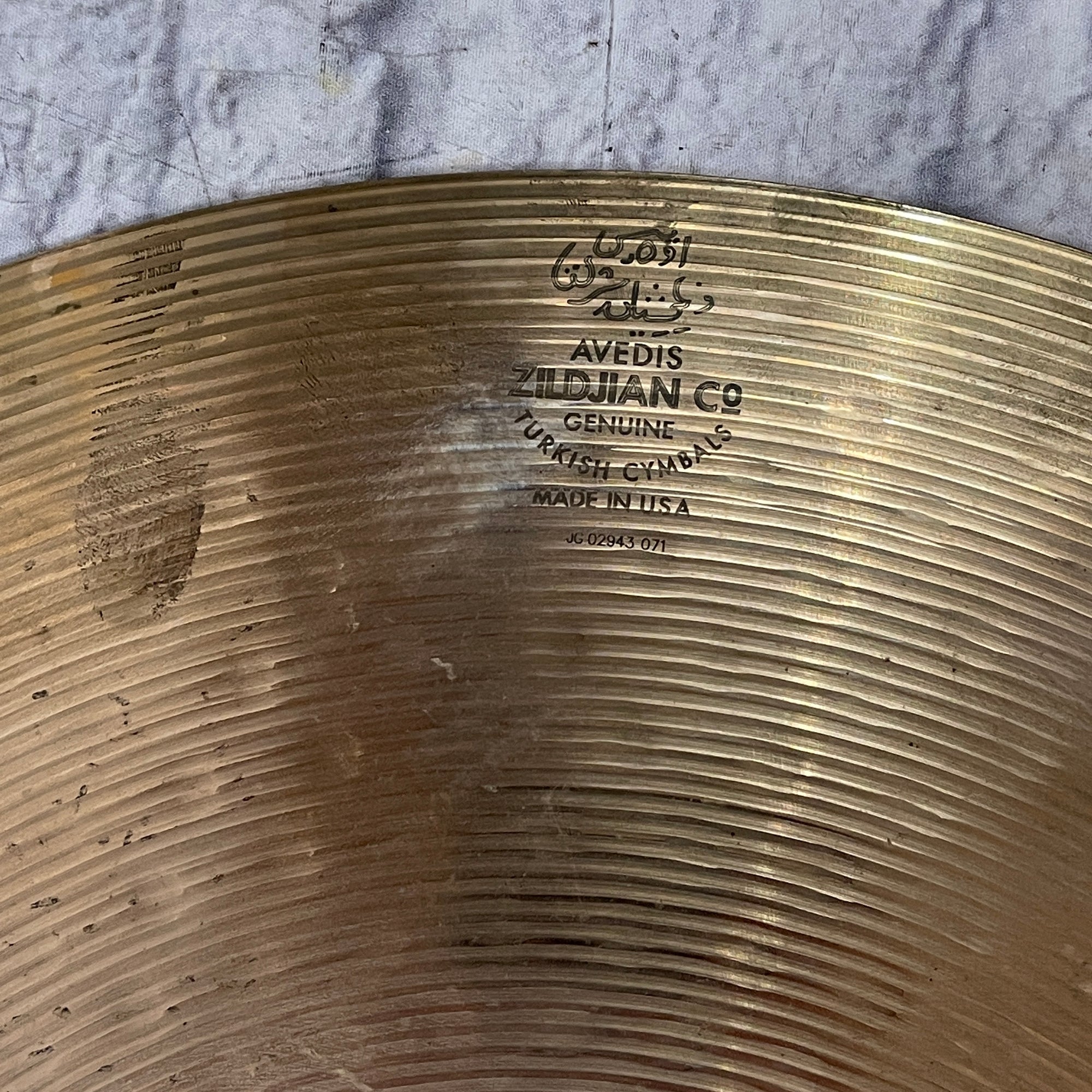 Zildjian ZHT Avedis 20 Ride Cymbal