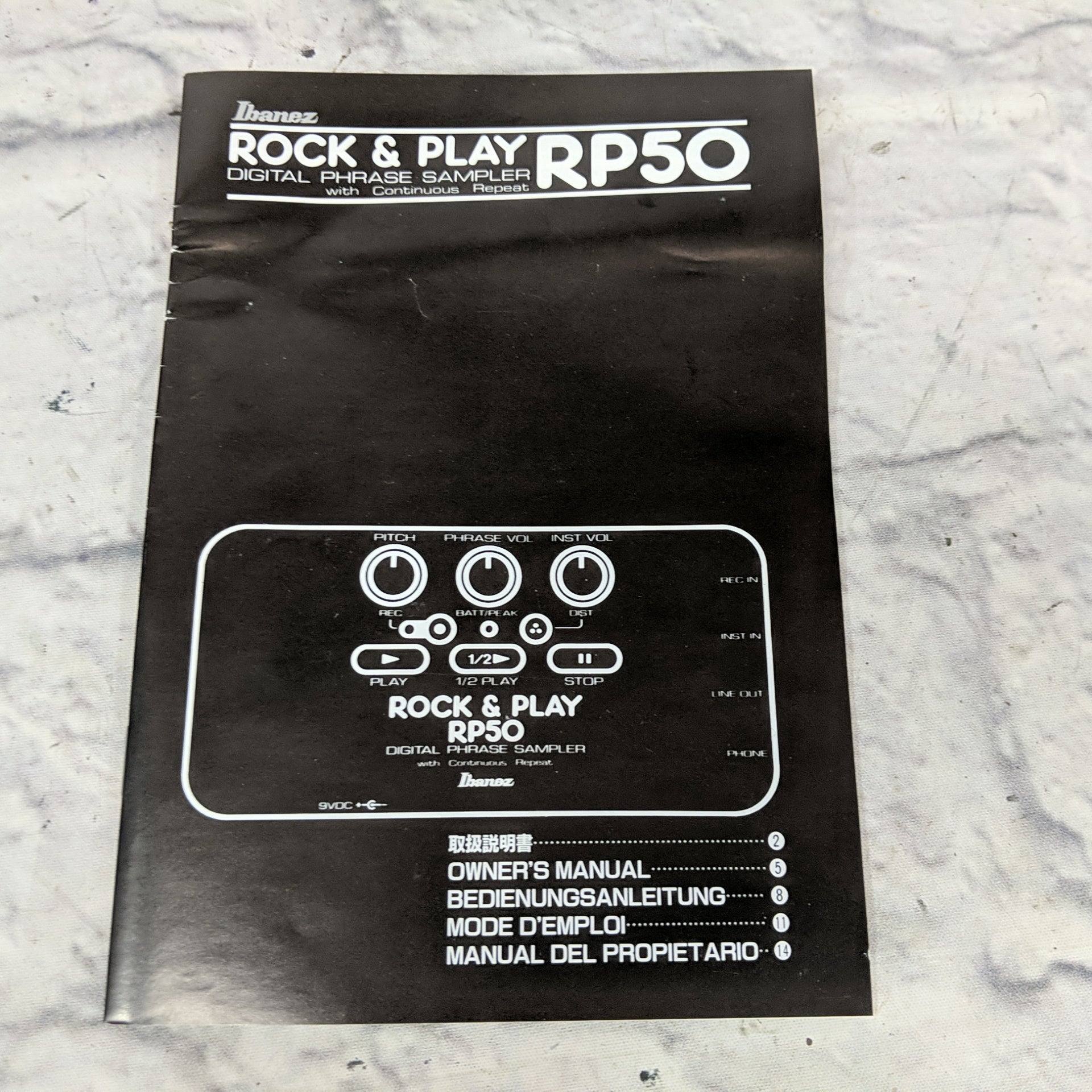 Ibanez RP50 Digital Phase Sampler - New Old Stock!