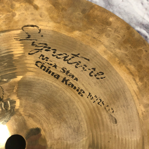 Sabian Signature Max Stax China Kang Stack China Cymbal - Evolution Music