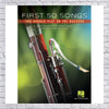 First 50 Songs You Should Play on Bassoon: A Must-Have Collection of Well-Known Songs, Including Several Bassoon Features! (Paperback)