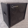Hughes & Kettner QS410 Pro Quantum 4x10 Bass Cabinet