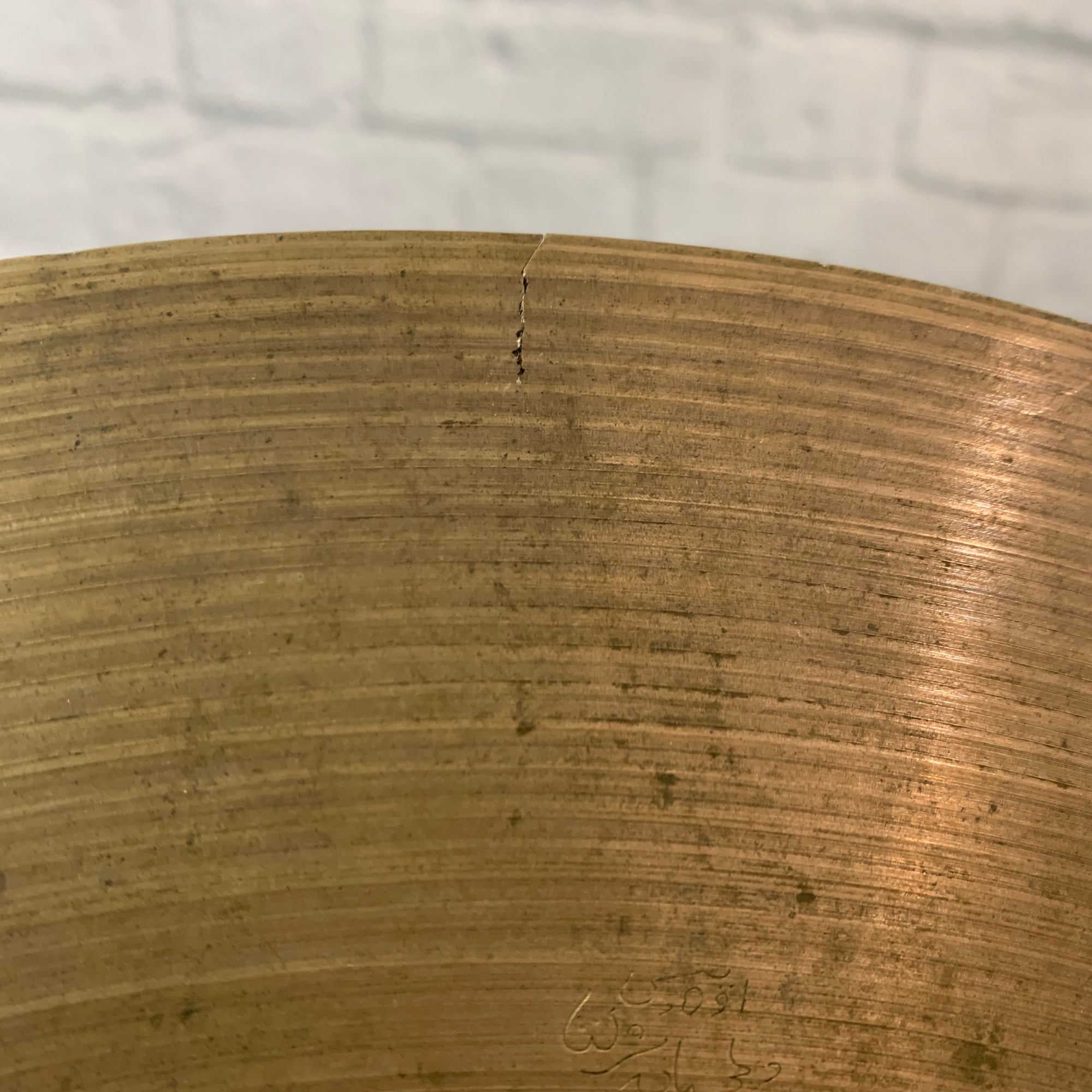 Zildjian 18" Crash Cymbal CRACK AS IS 1350g