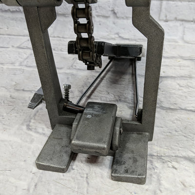 Gibraltar Single Kick Pedal