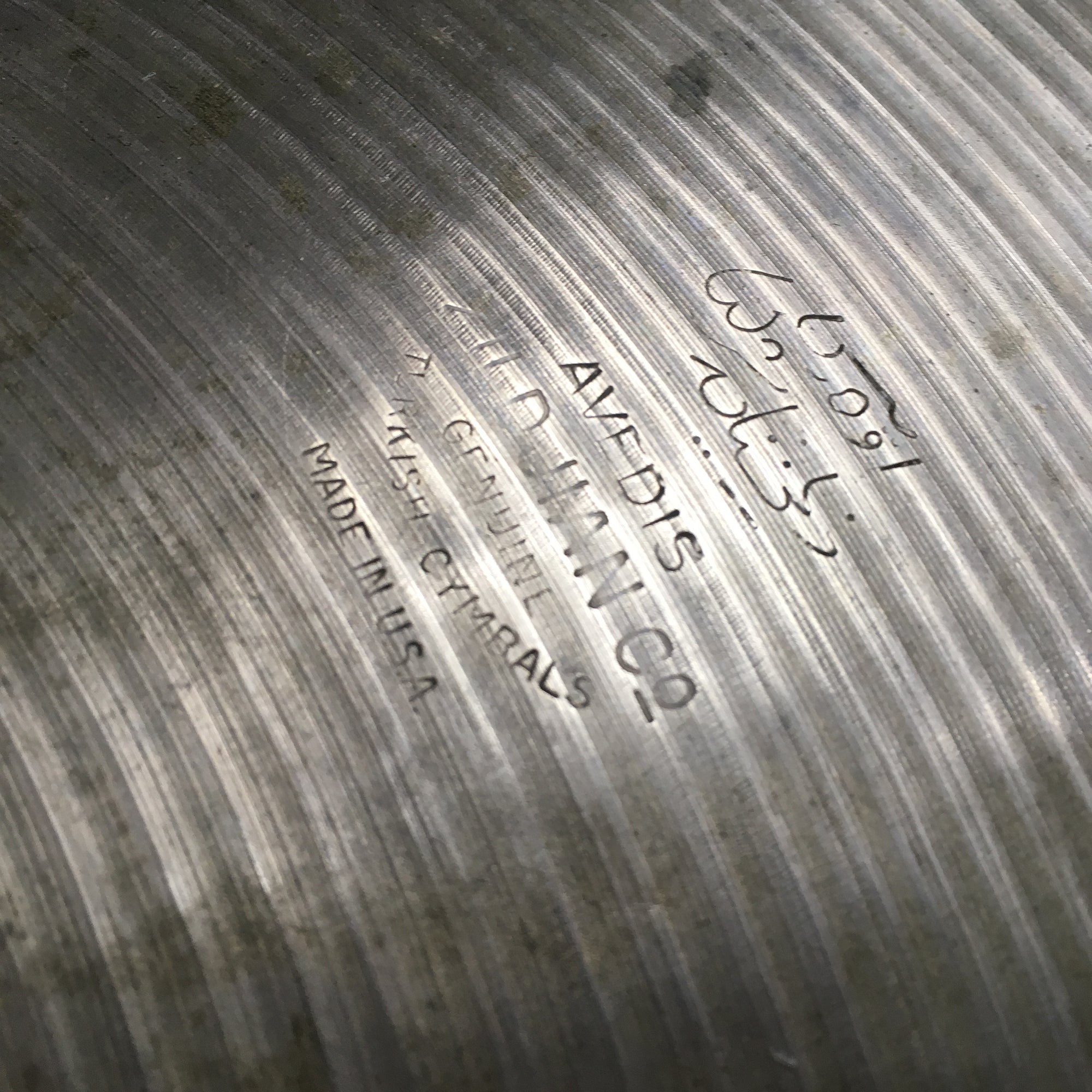 Vintage 1970s Zildjian 15in Hi Hat Cymbal Pair