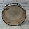 Pearl Masters All Maple Shell SST Custom 14 x 5.5 Snare Drum Brown Lacquer