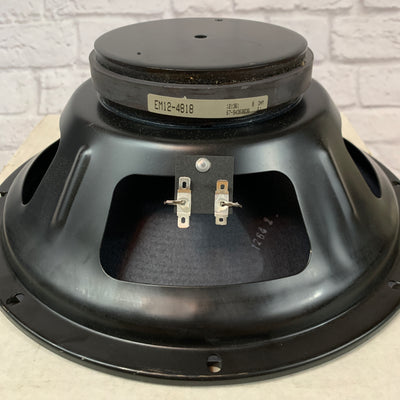 Eminence EM-12G