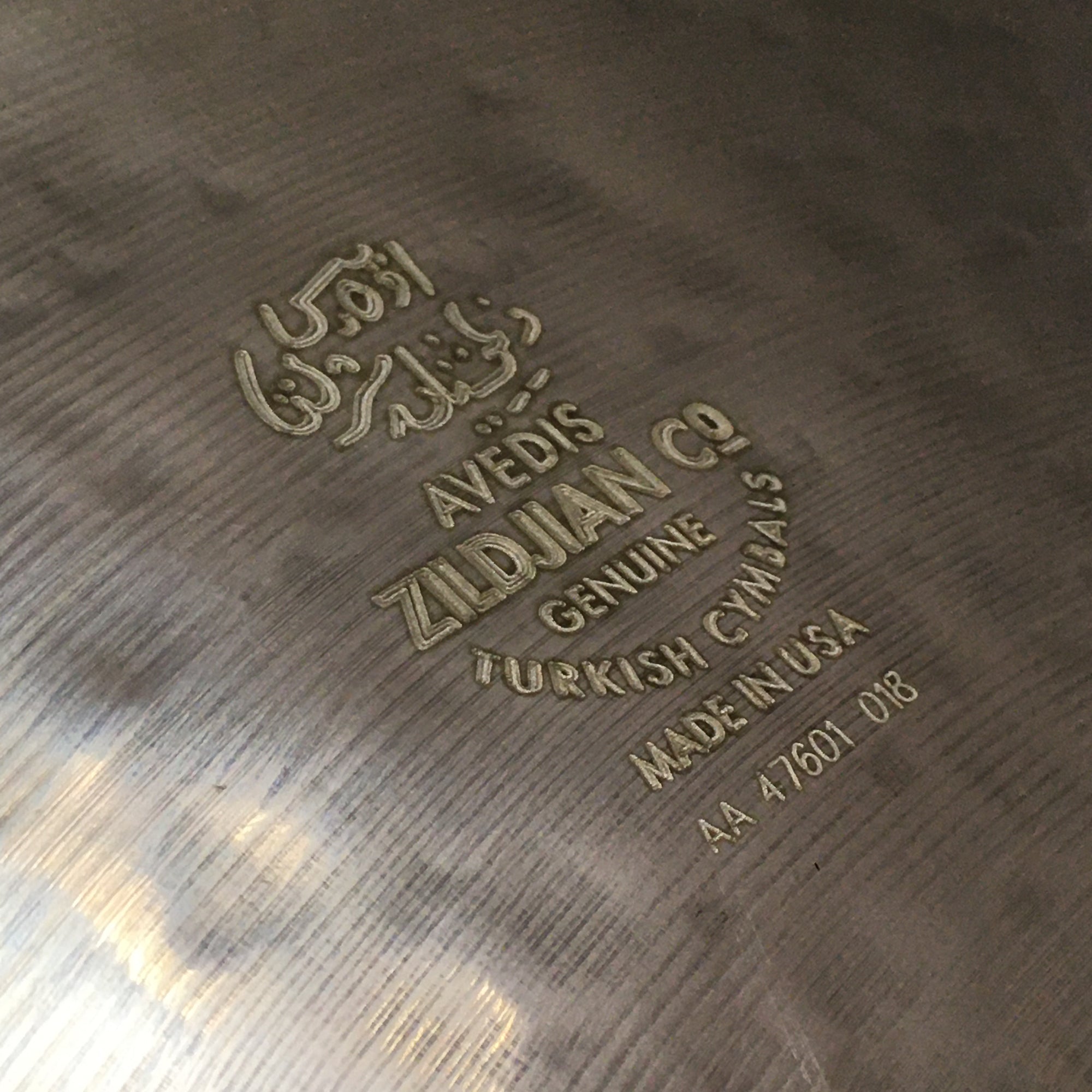 Zildjian Sound Effects 18in Oriental China "Trash"