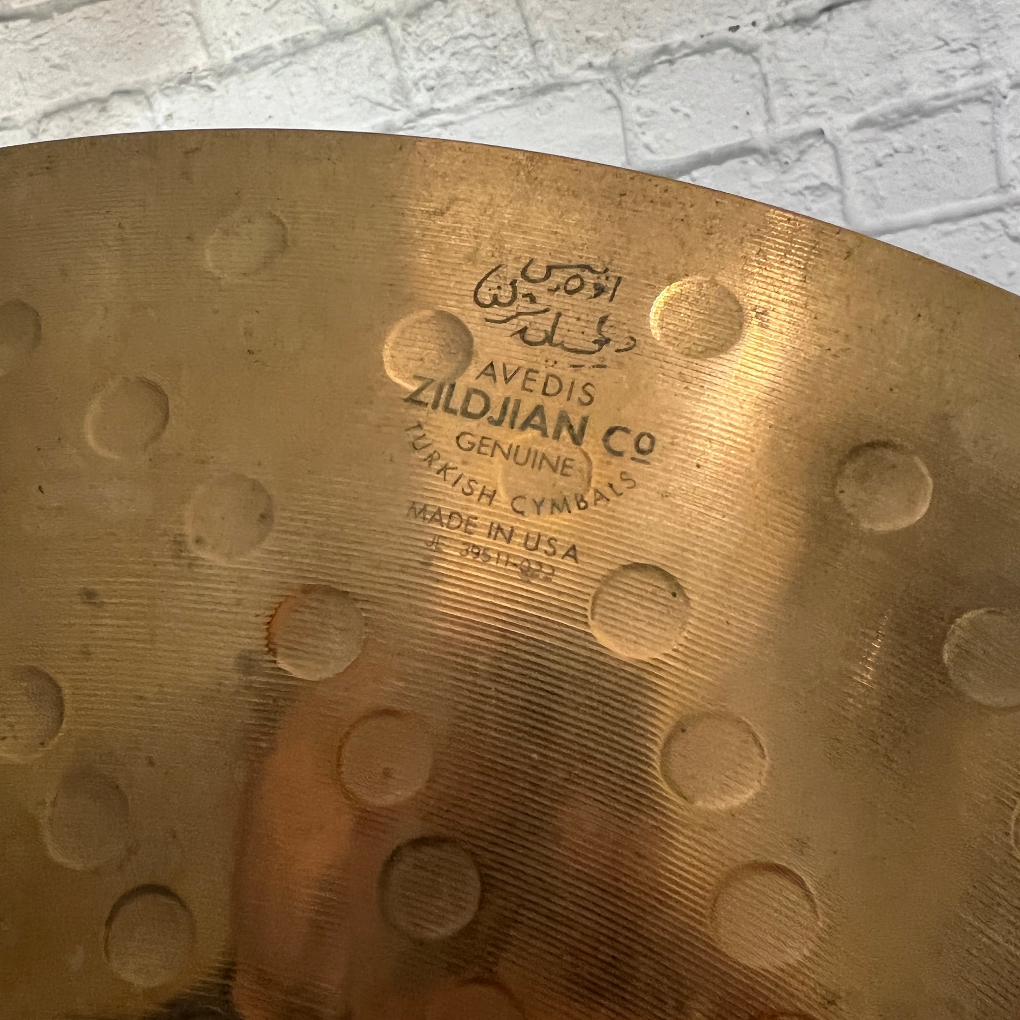 Zildjian Z Custom 20" Power Ride Cymbal