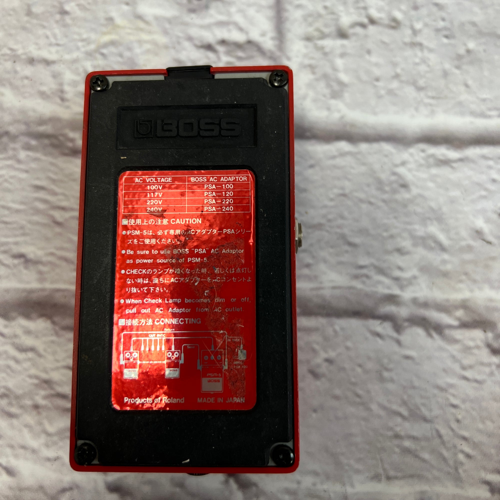 Boss PSM-5 Power Supply Master Switch Pedal Made in Japan