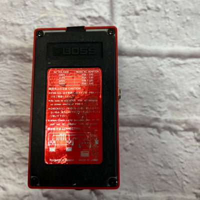 Boss PSM-5 Power Supply Master Switch Pedal Made in Japan