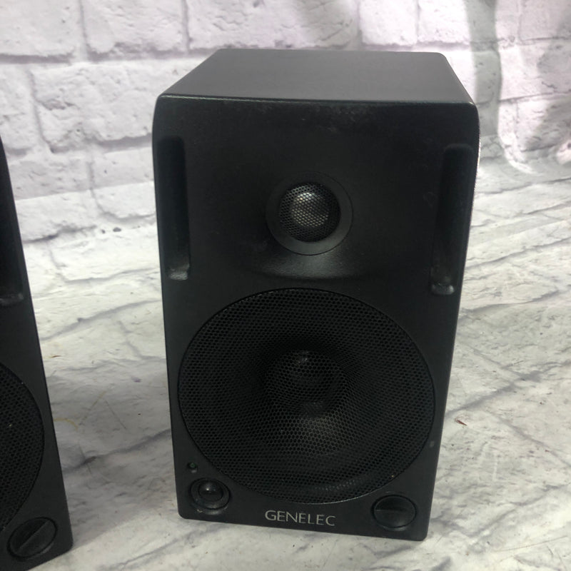 Genelec 1029A Monitor Pair - Evolution Music