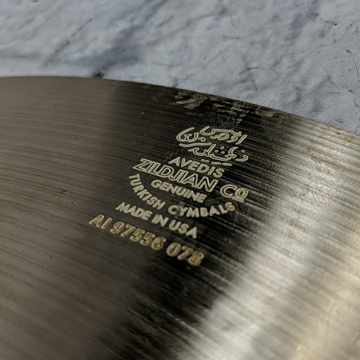 Zildjian Medium Thin 18 Crash Cymbal
